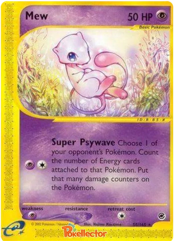 Pokemon artworks - 1